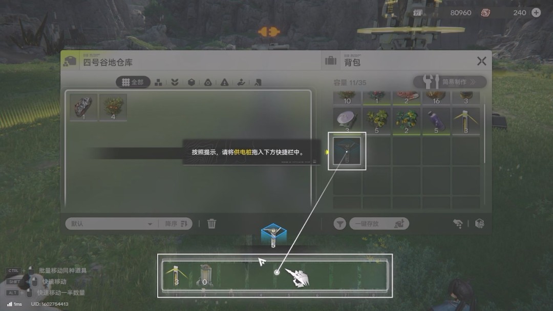 �����շ��ۣ���ĩ�ء�1.0�汾��������������