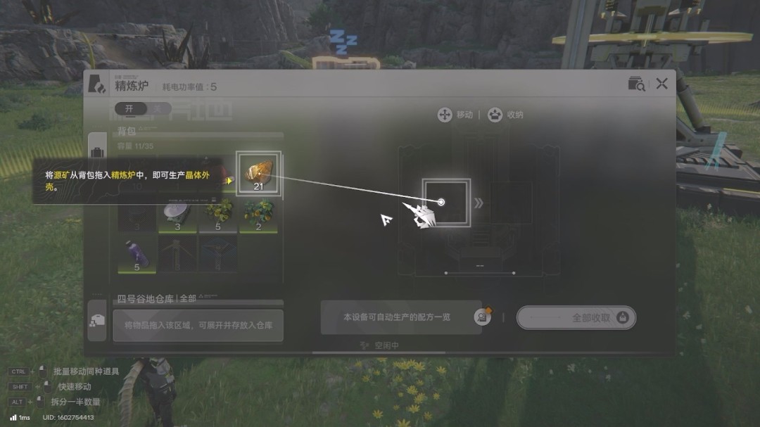 �����շ��ۣ���ĩ�ء�1.0�汾��������������