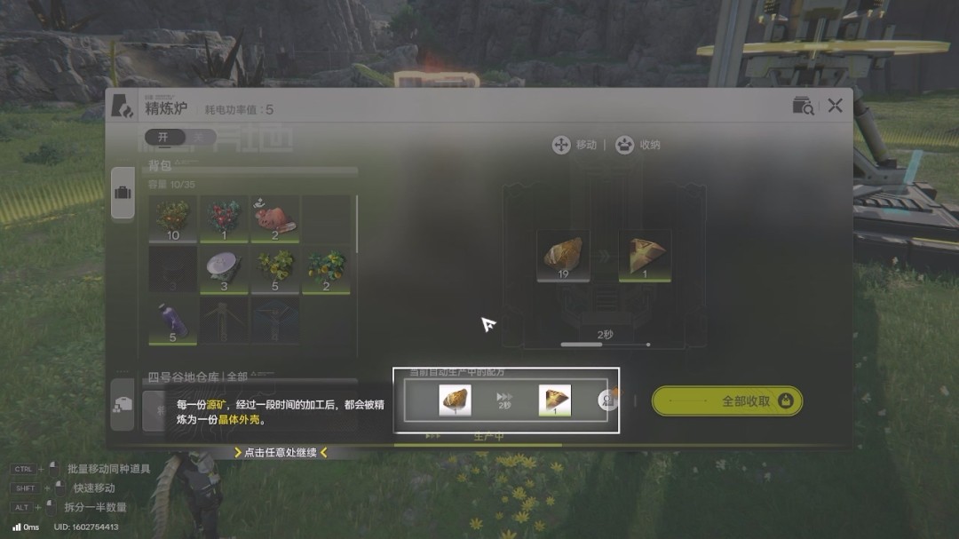 �����շ��ۣ���ĩ�ء�1.0�汾��������������