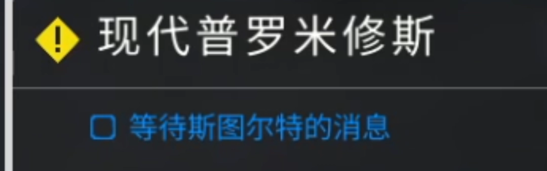 �������������һվ���ִ���������˹������������