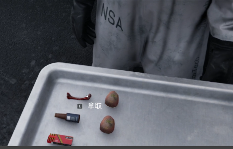 �������������һվ���ִ���������˹������������