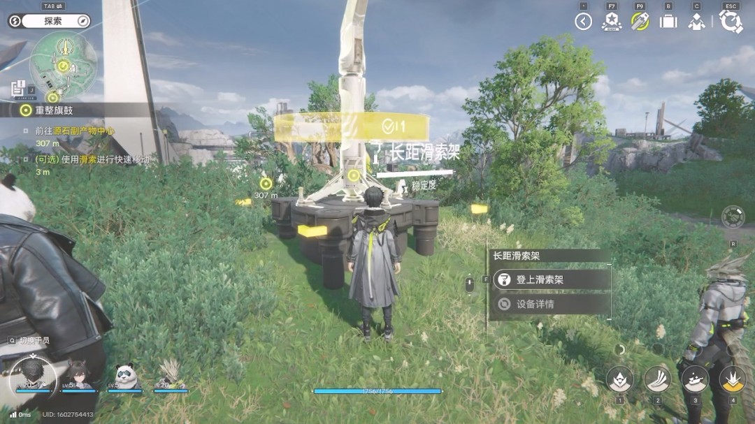 �����շ��ۣ���ĩ�ء�1.0�汾��������������