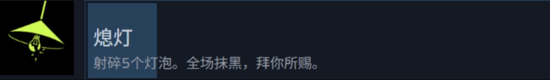 �������������һվ��Ϩ�Ƴɾ͹��Է���