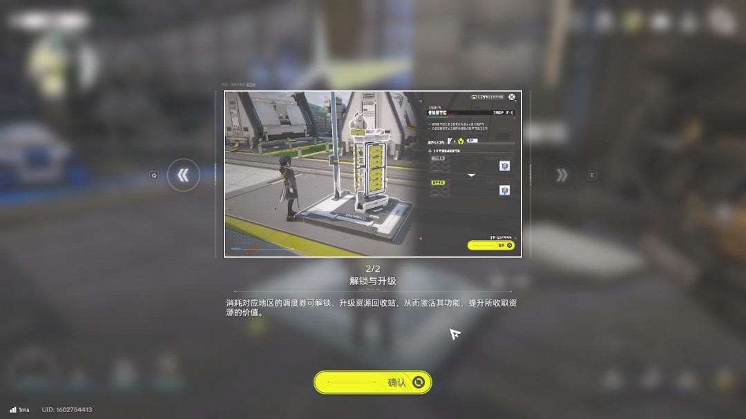 �����շ��ۣ���ĩ�ء�1.0�汾��������������