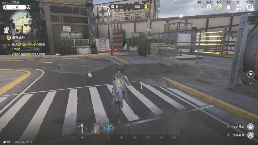 �����շ��ۣ���ĩ�ء�1.0�汾��������������