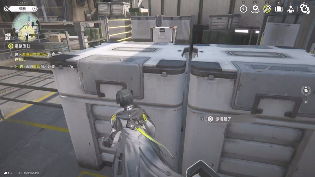 �����շ��ۣ���ĩ�ء�1.0�汾��������������