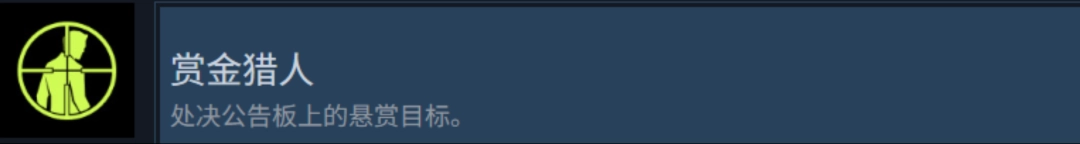 �������������һվ���ͽ����˳ɾ͹��Է���