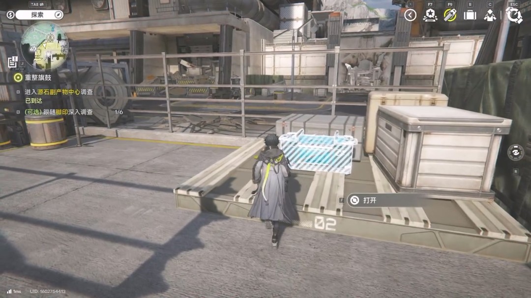 �����շ��ۣ���ĩ�ء�1.0�汾��������������