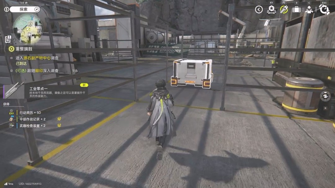 �����շ��ۣ���ĩ�ء�1.0�汾��������������