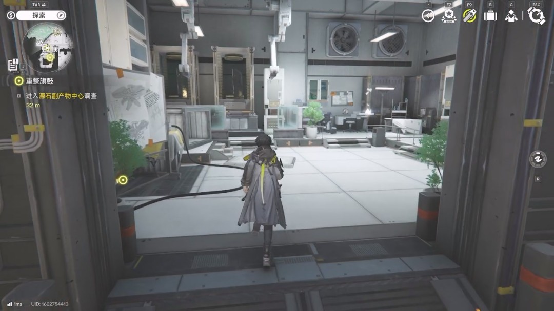 《明日方舟：终末地》1.0版本主线流程任务攻略