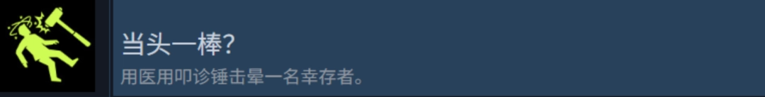 �������������һվ����ͷһ���ɾ͹��Է���