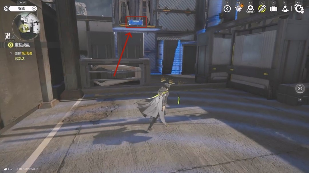 《明日方舟：终末地》1.0版本主线流程任务攻略