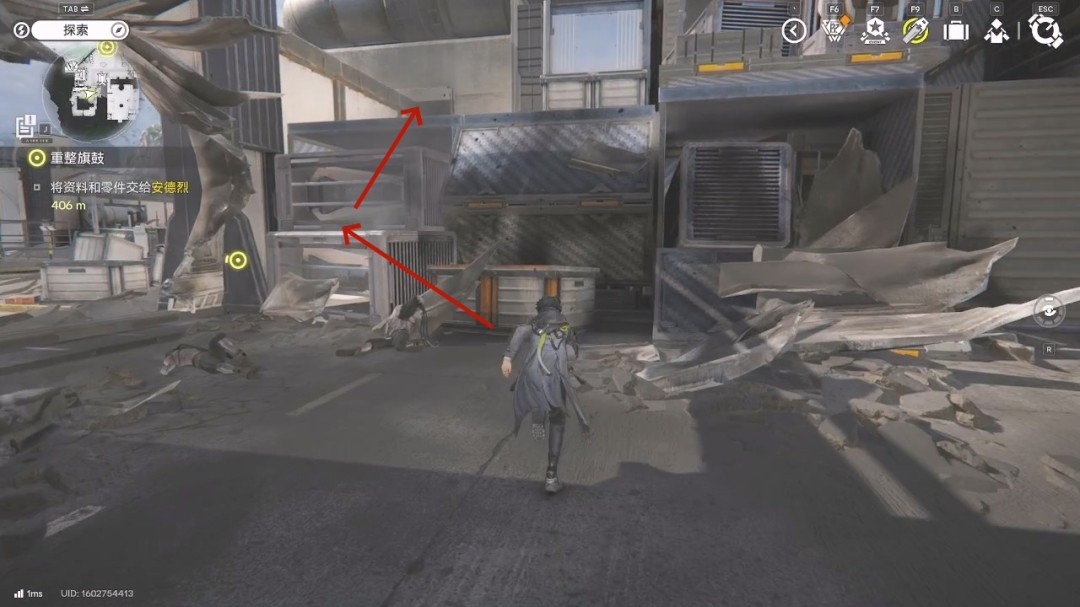 《明日方舟：终末地》1.0版本主线流程任务攻略