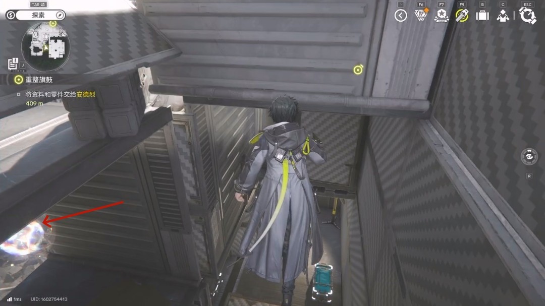 《明日方舟：终末地》1.0版本主线流程任务攻略