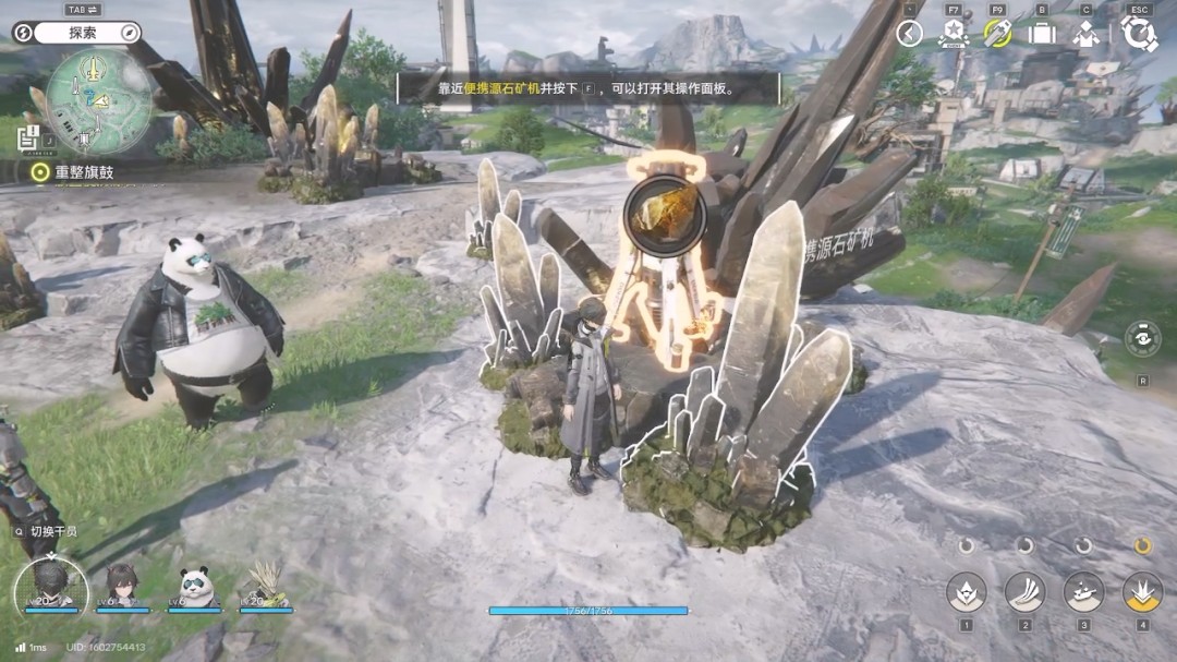 《明日方舟：终末地》1.0版本主线流程任务攻略