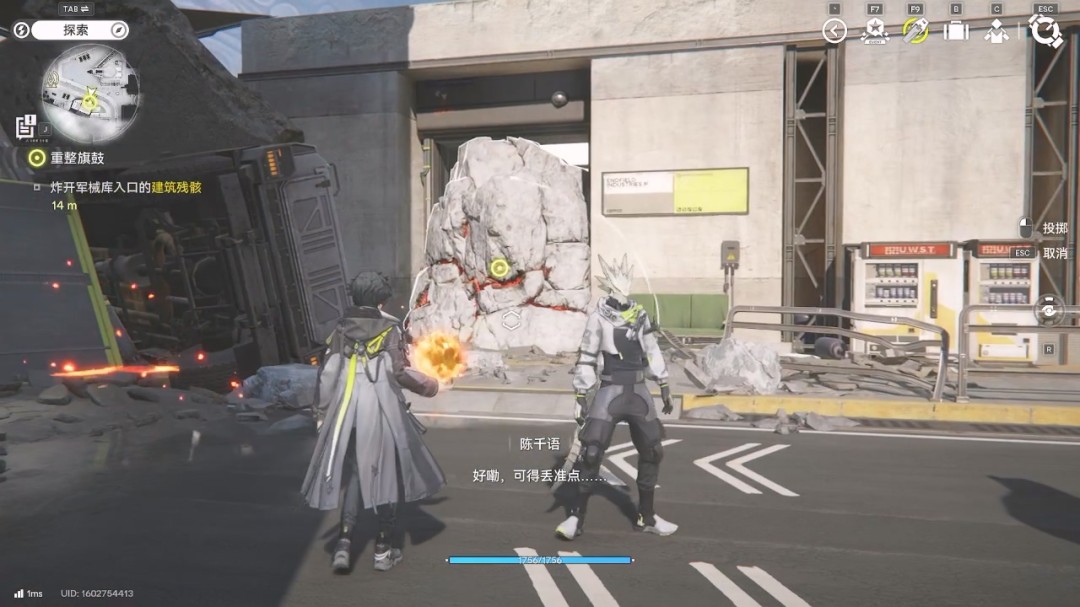 《明日方舟：终末地》1.0版本主线流程任务攻略