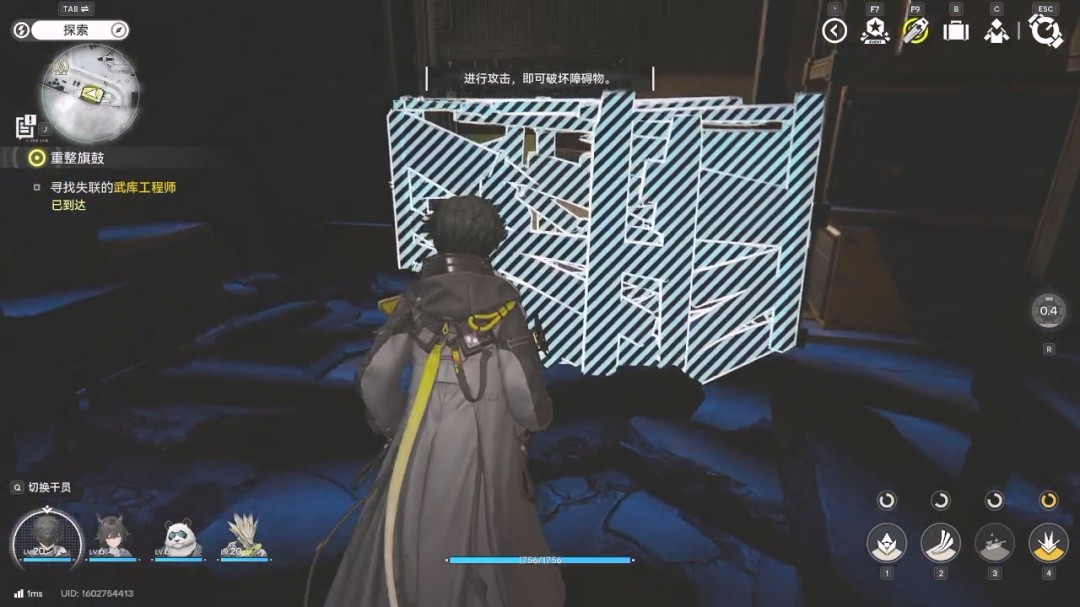 《明日方舟：终末地》1.0版本主线流程任务攻略