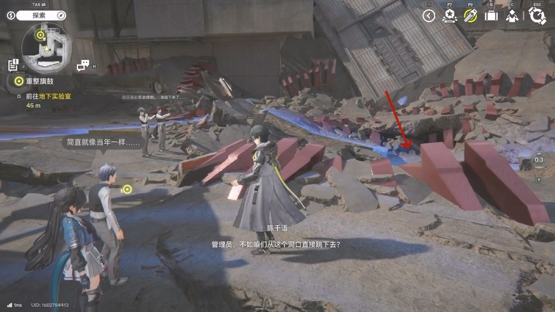 《明日方舟：终末地》1.0版本主线流程任务攻略