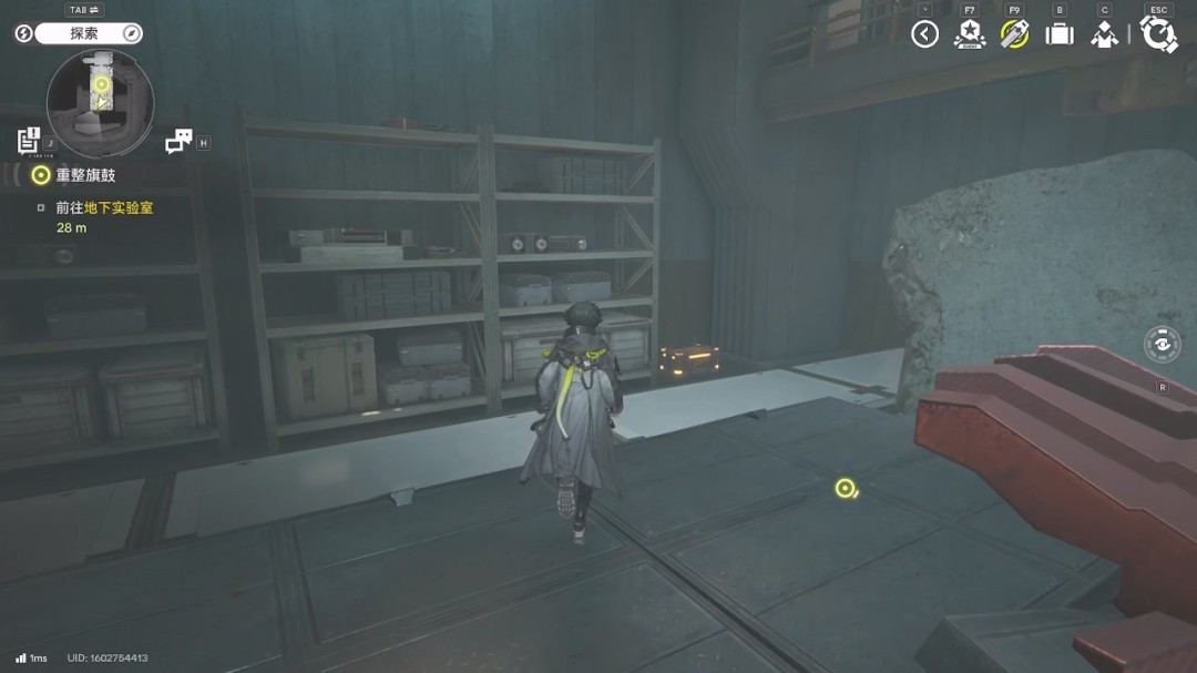 《明日方舟：终末地》1.0版本主线流程任务攻略