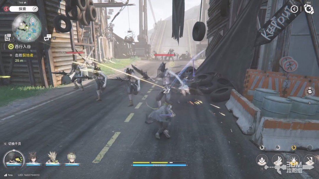 《明日方舟：终末地》1.0版本主线流程任务攻略