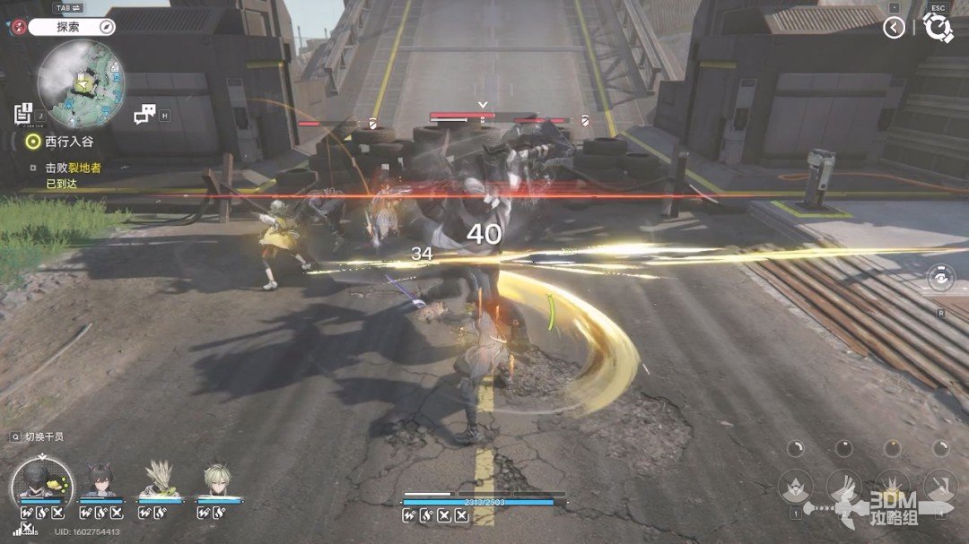 《明日方舟：终末地》1.0版本主线流程任务攻略