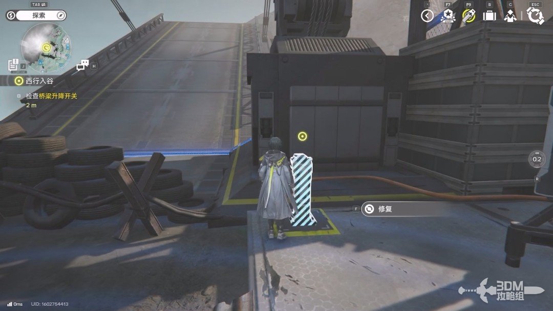 《明日方舟：终末地》1.0版本主线流程任务攻略