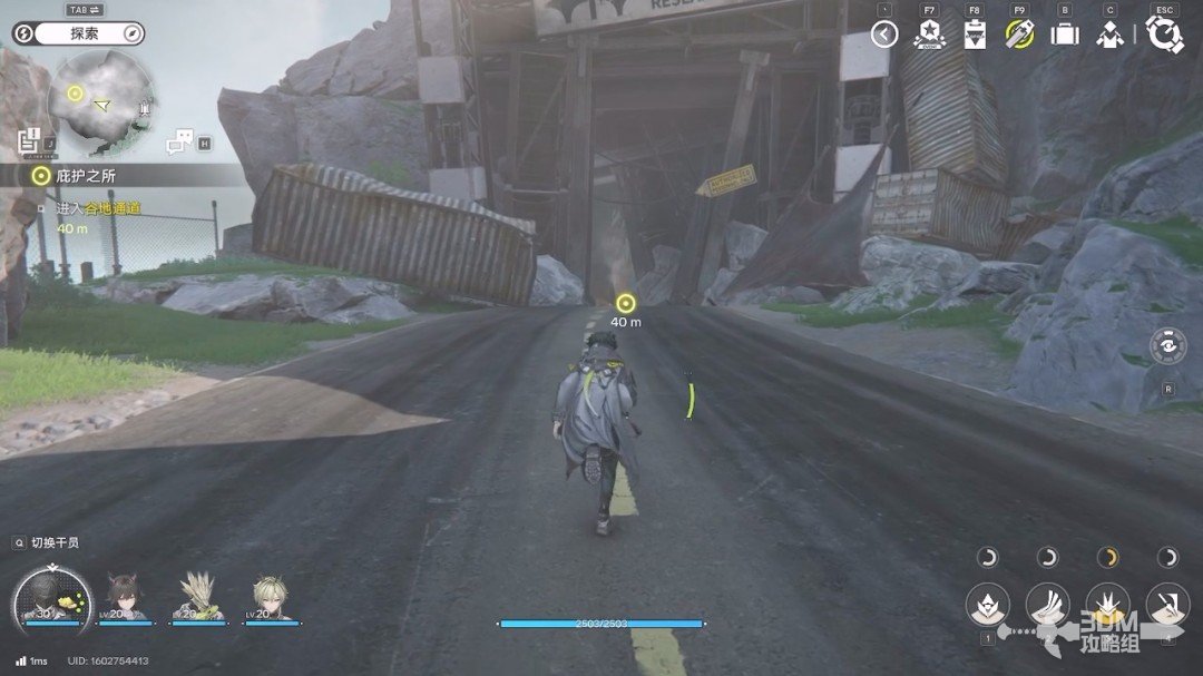 《明日方舟：终末地》1.0版本主线流程任务攻略