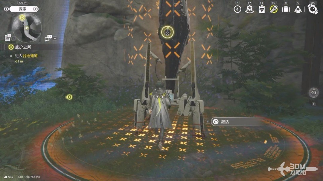 《明日方舟：终末地》1.0版本主线流程任务攻略