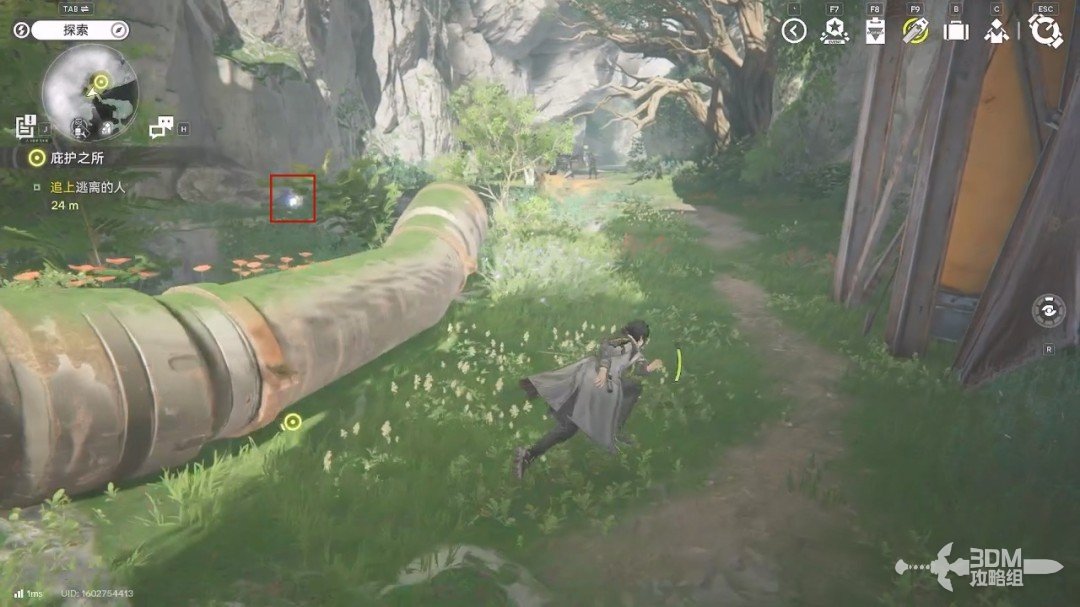 《明日方舟：终末地》1.0版本主线流程任务攻略