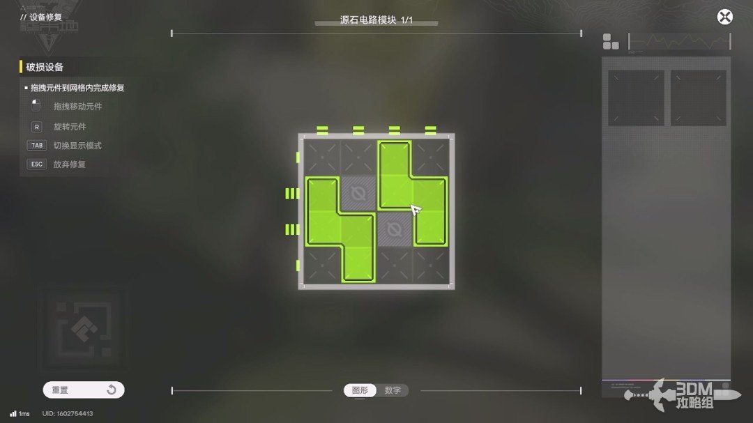 《明日方舟：终末地》1.0版本主线流程任务攻略