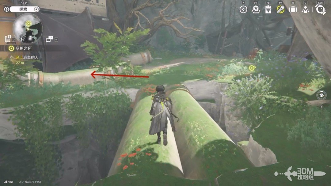 《明日方舟：终末地》1.0版本主线流程任务攻略