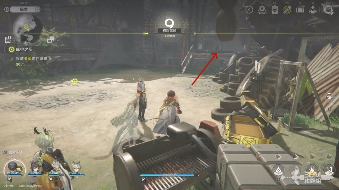 《明日方舟：终末地》1.0版本主线流程任务攻略