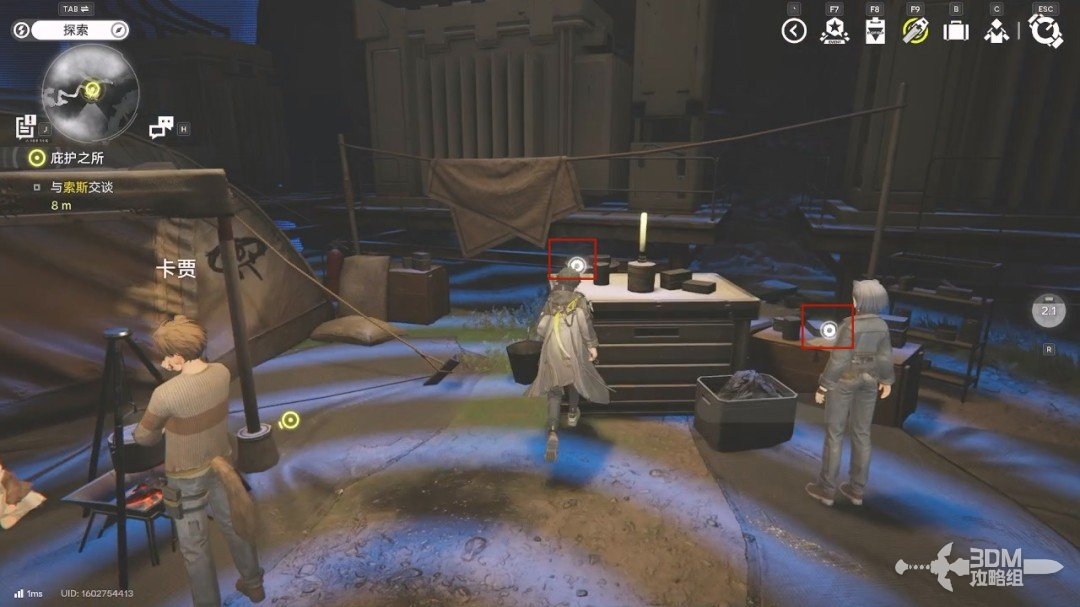 �����շ��ۣ���ĩ�ء�1.0�汾��������������