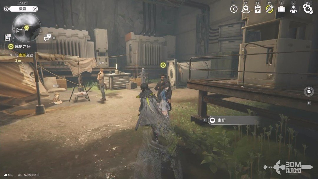 �����շ��ۣ���ĩ�ء�1.0�汾��������������