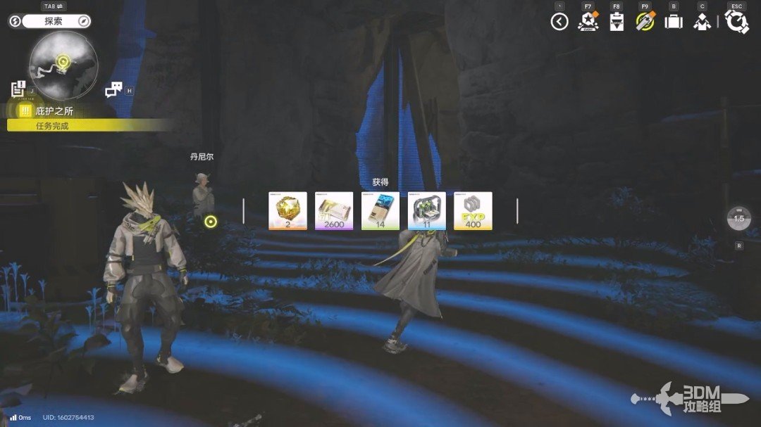 �����շ��ۣ���ĩ�ء�1.0�汾��������������