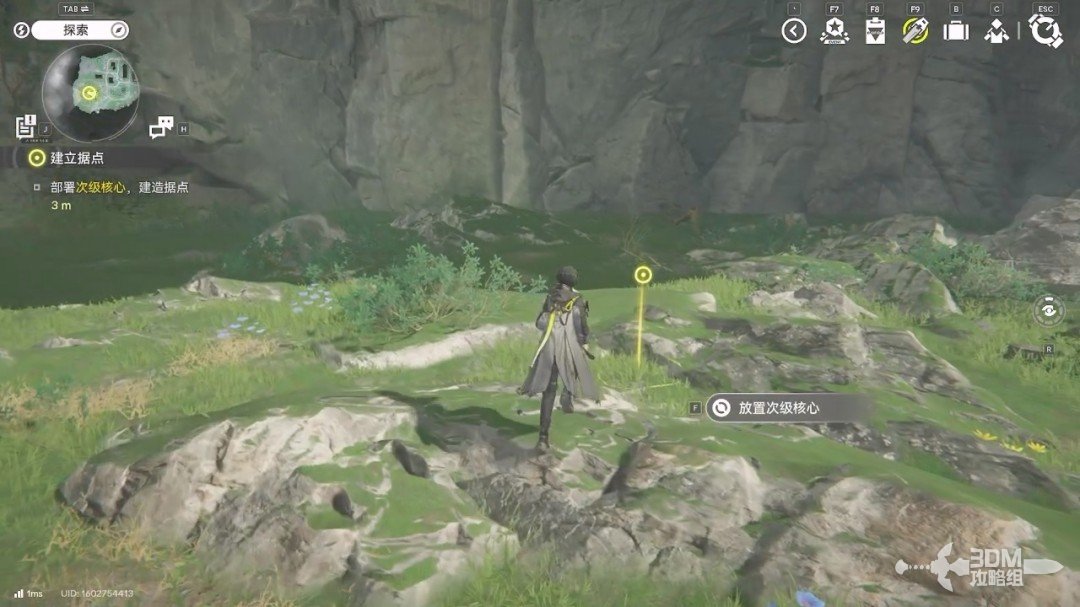 《明日方舟：终末地》1.0版本主线流程任务攻略