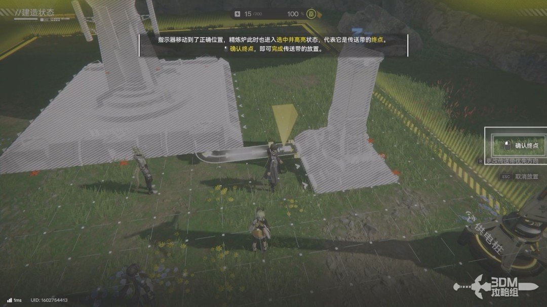 《明日方舟：终末地》1.0版本主线流程任务攻略