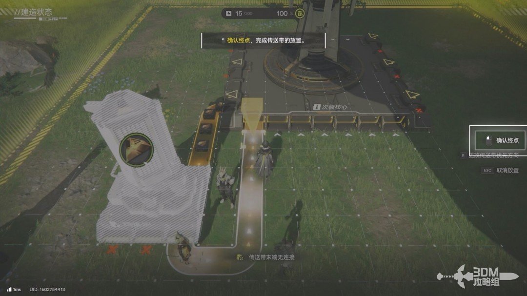 《明日方舟：终末地》1.0版本主线流程任务攻略