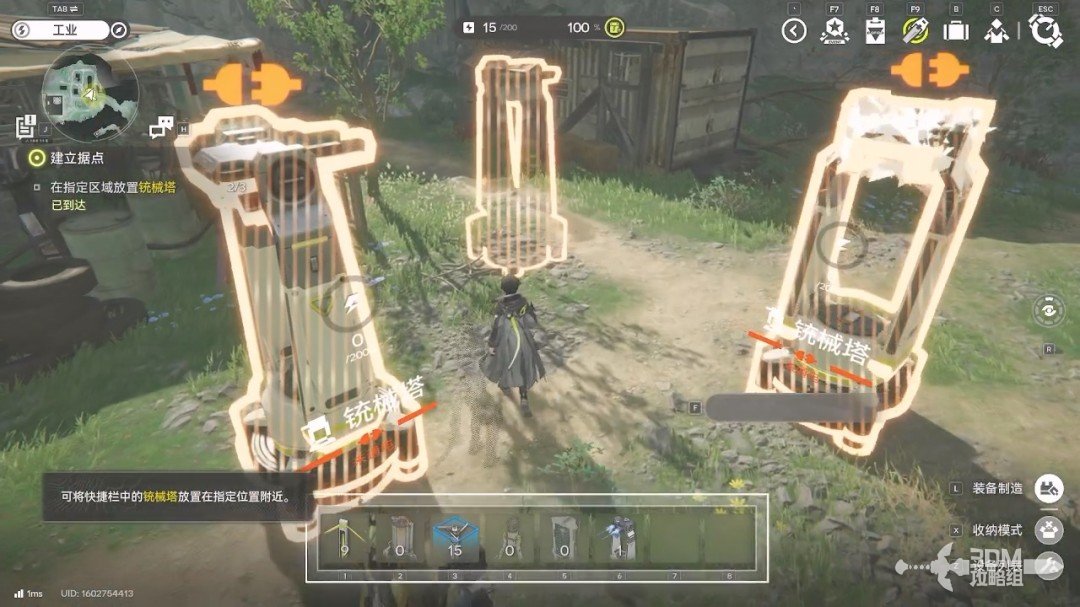 《明日方舟：终末地》1.0版本主线流程任务攻略