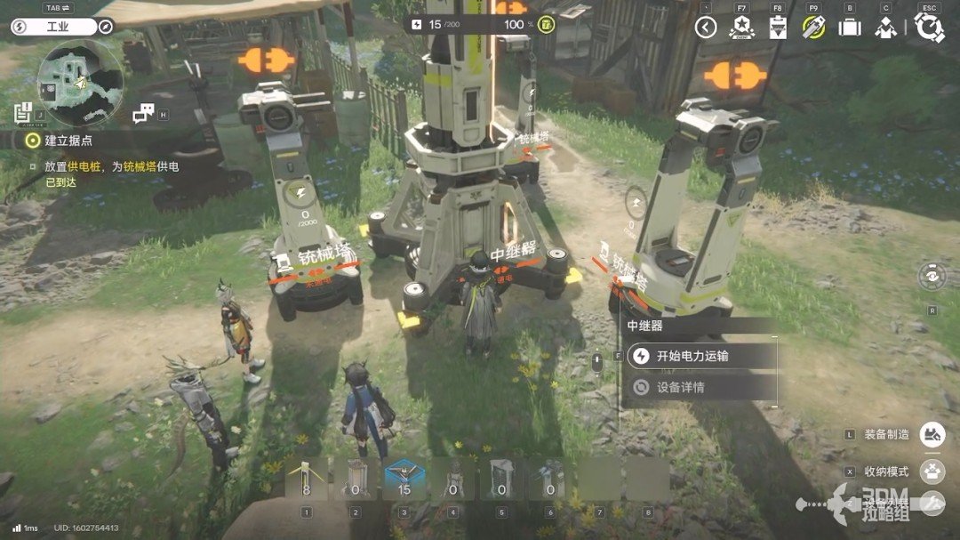 《明日方舟：终末地》1.0版本主线流程任务攻略