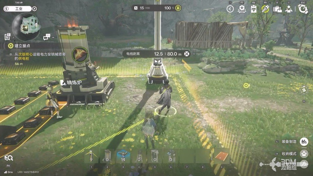 《明日方舟：终末地》1.0版本主线流程任务攻略