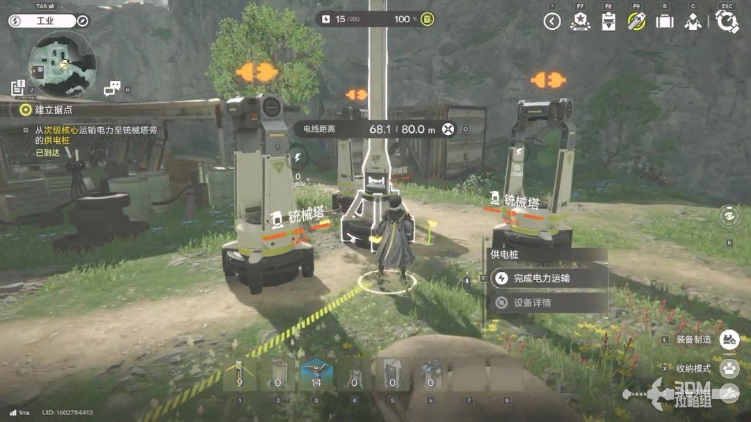 《明日方舟：终末地》1.0版本主线流程任务攻略