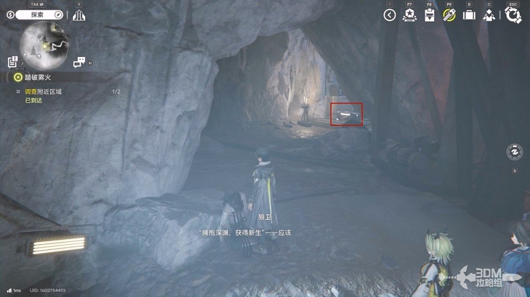 《明日方舟：终末地》1.0版本主线流程任务攻略