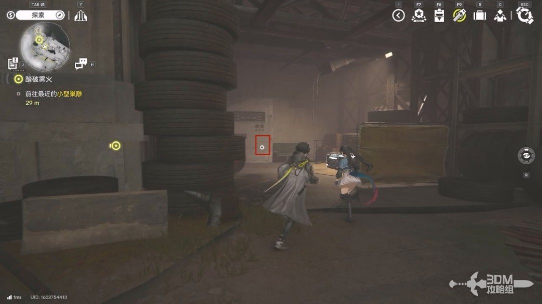 《明日方舟：终末地》1.0版本主线流程任务攻略