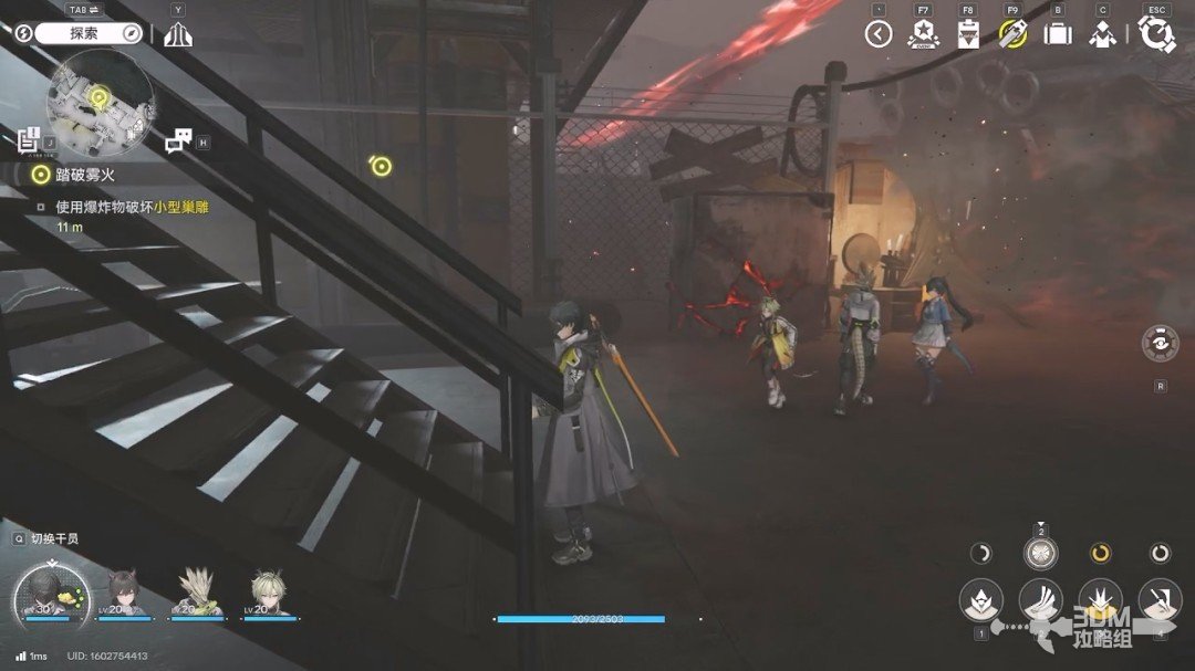 《明日方舟：终末地》1.0版本主线流程任务攻略