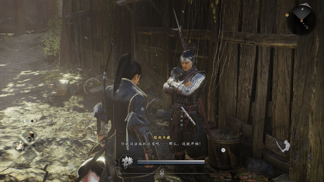 ������3��������������ȫָ��