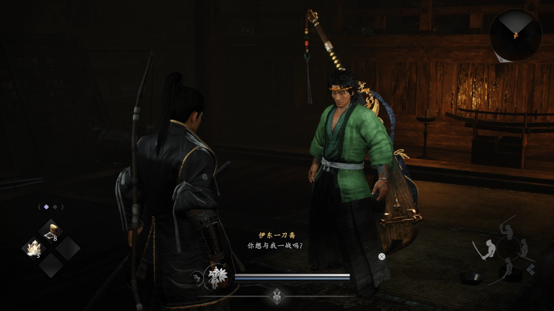 ������3��������������ȫָ��