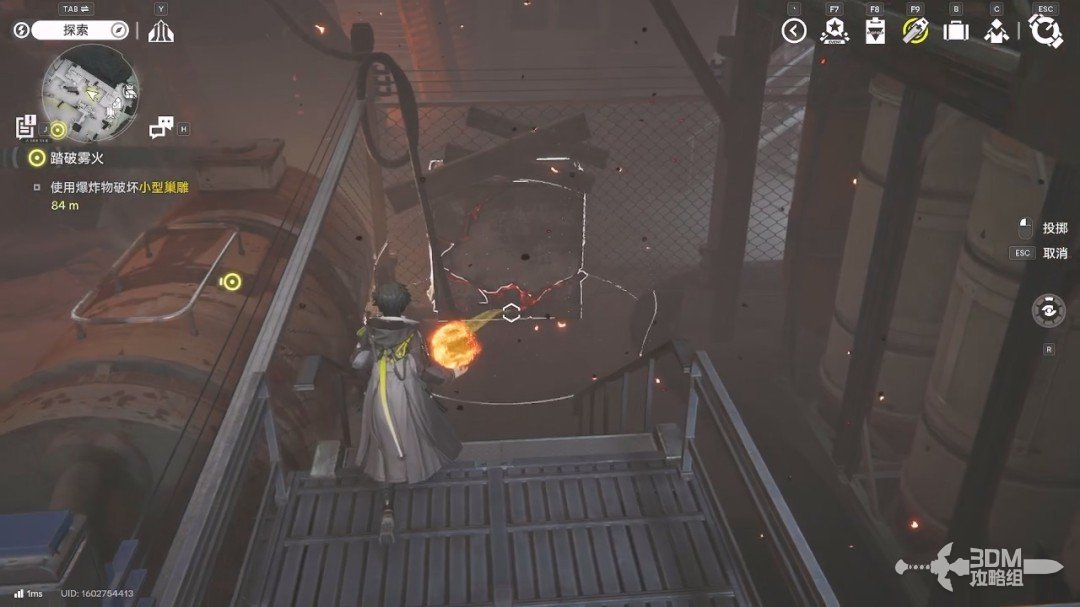 《明日方舟：终末地》1.0版本主线流程任务攻略