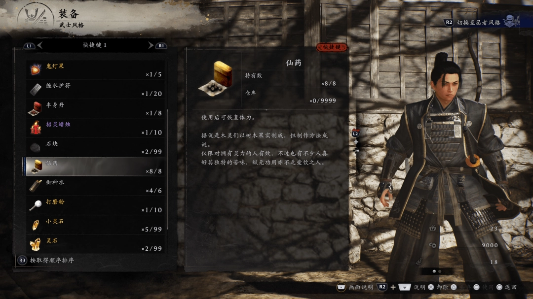 ������3��������������ȫָ��