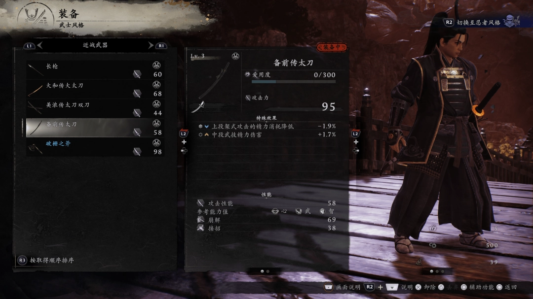 ������3��������������ȫָ��